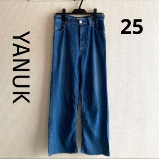 ヤヌーク(YANUK)のYANUK  デニムパンツ　薄手　柔らか　春夏用　サイズ25  日本製(デニム/ジーンズ)