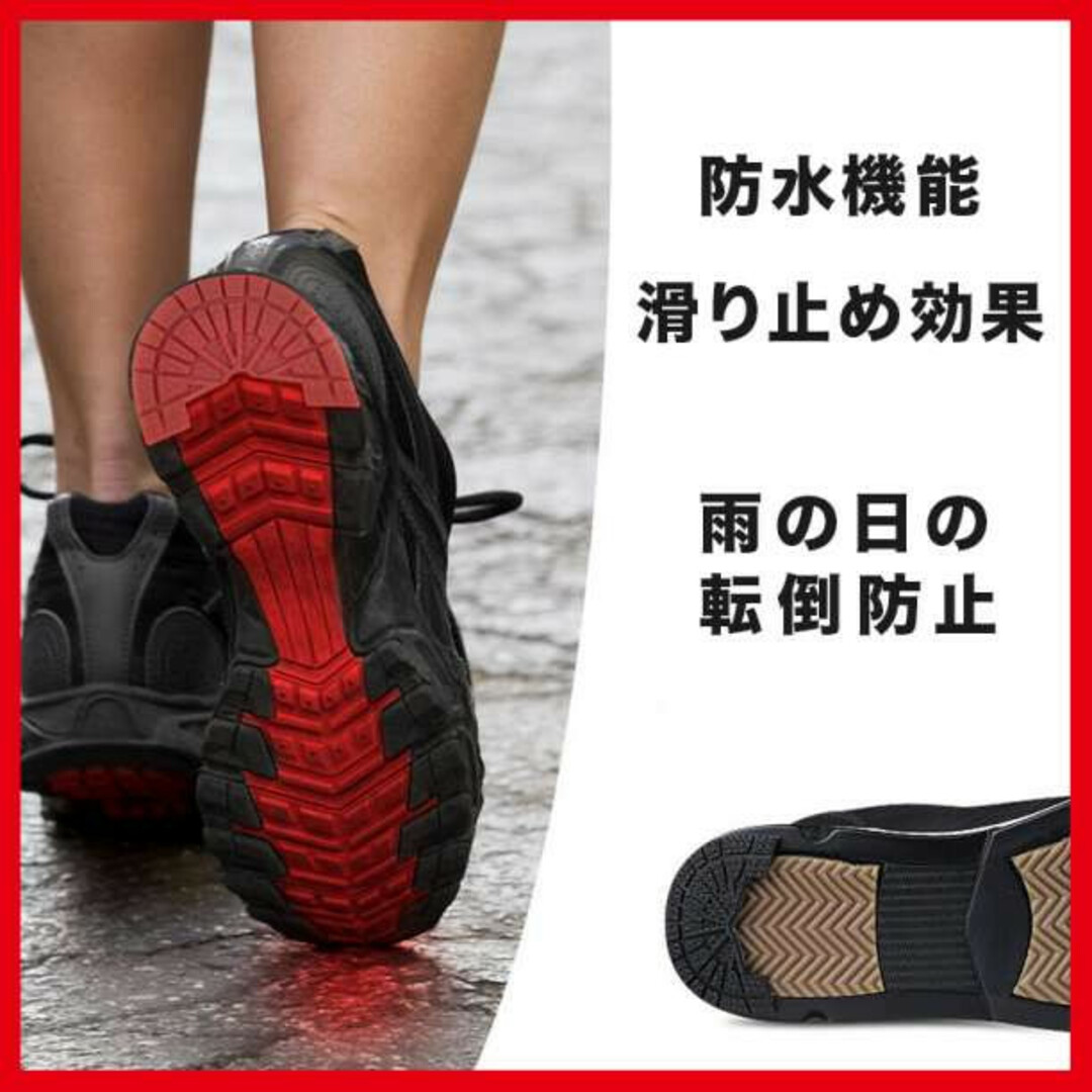 世界の人気ブランド AJ1 スニーカー かかと 靴底 補修 黒 ヒール シューズ 27.5〜28cm