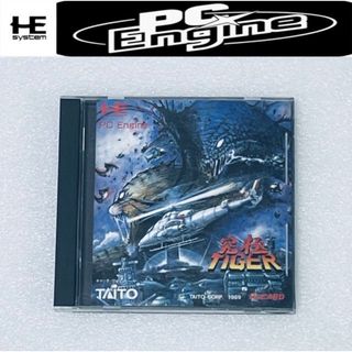 タイトー(TAITO)のTWIN COBRA 究極タイガー [PC-ENGINE] 002(家庭用ゲームソフト)