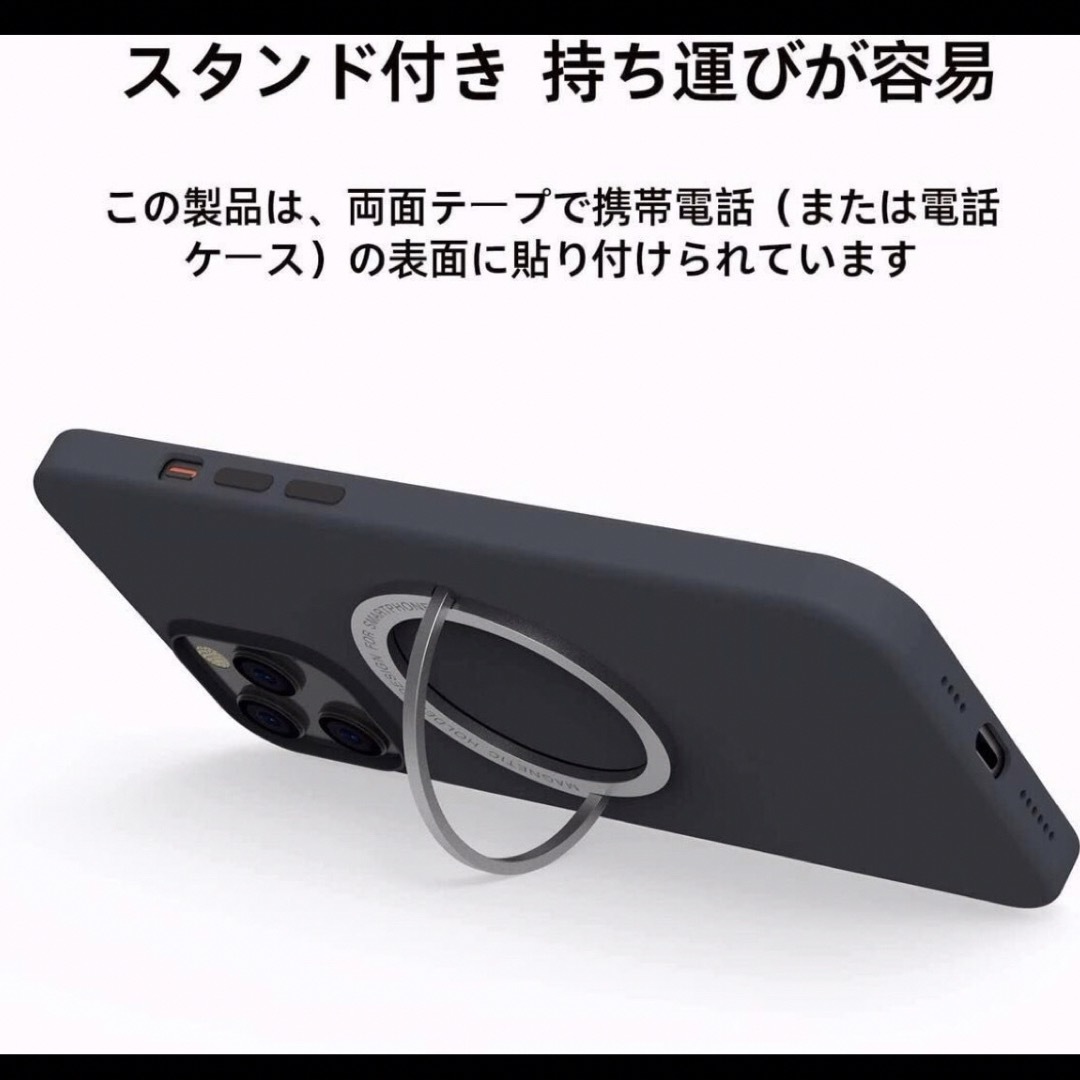 ☆大感謝セール】 ✨匿名発送✨ タブレット ホルダー マグネット お風呂 ホワイト スマホ 料理