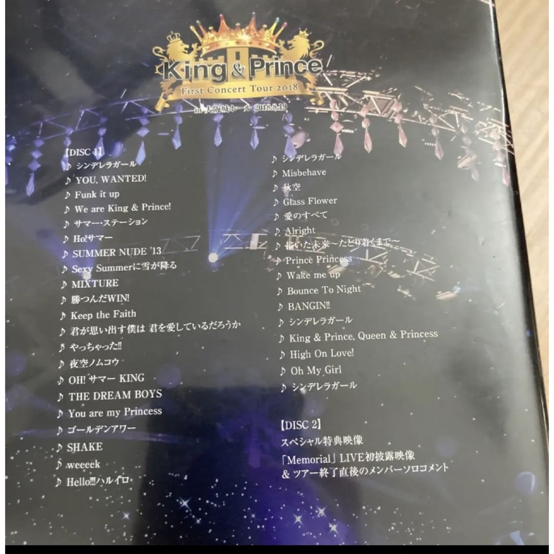 King & Prince/First Concert Tour 2018〈2…