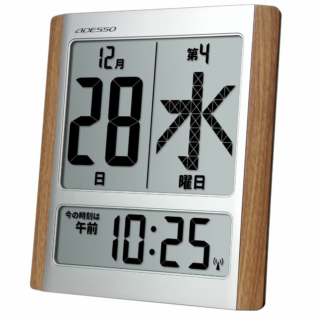 インテリア/住まい/日用品ADESSO(アデッソ) 日めくりカレンダー 電波時計 デジタル 置き掛け兼用