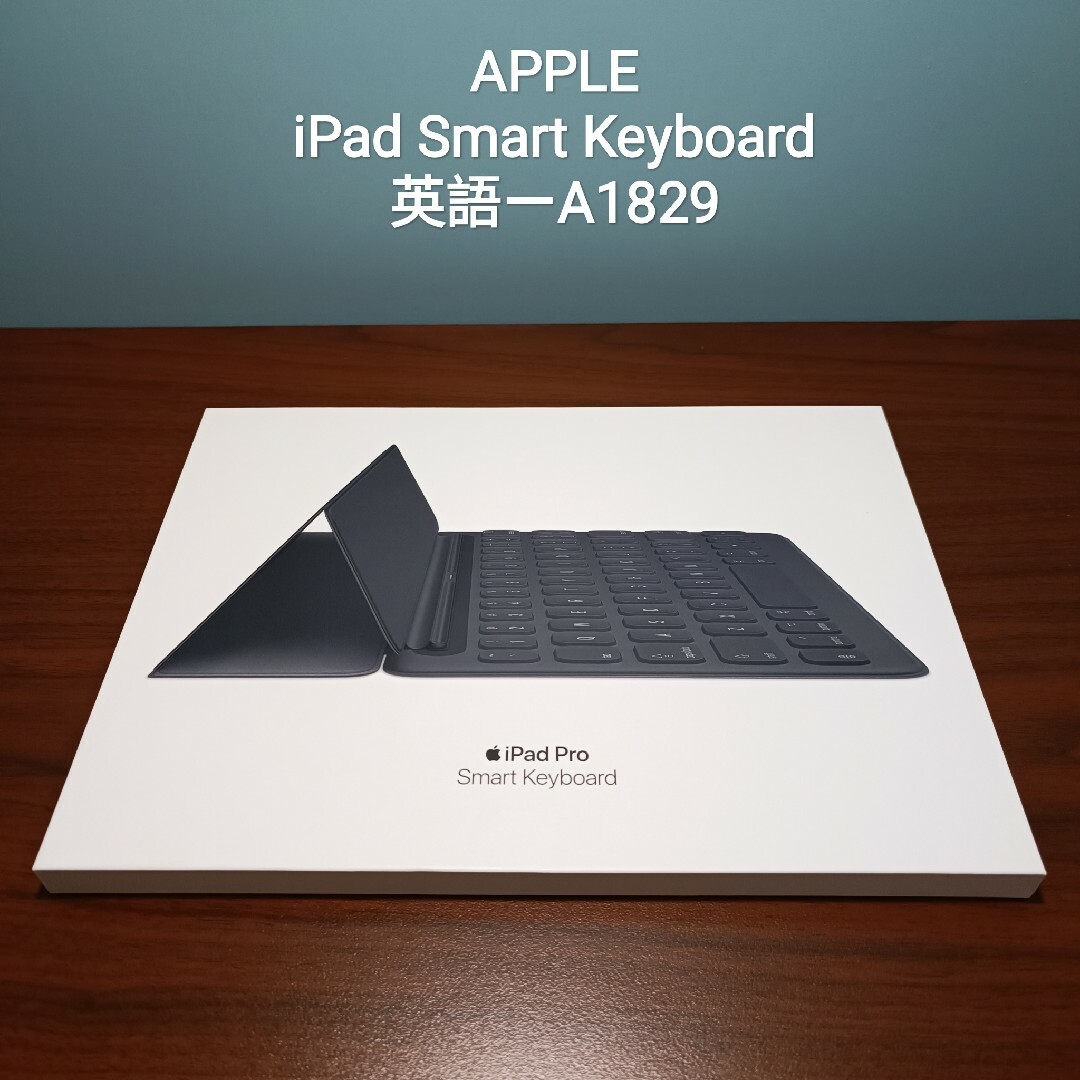 美品 Apple 10.5インチSmart Keyboard MPTL2J/A- 美品 Apple 10.5インチSmart Keyboard MPTL2J/A-
