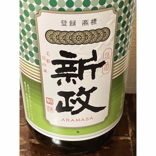 アラマサ(新政)の新政グリーンラベル　1800mI 1本(日本酒)