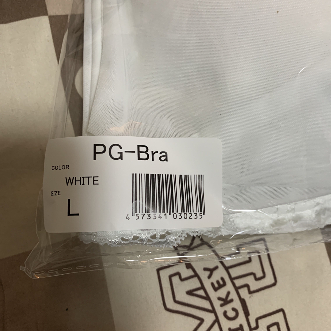 PG-Bra Lサイズ　ホワイト レディースの下着/アンダーウェア(ブラ)の商品写真