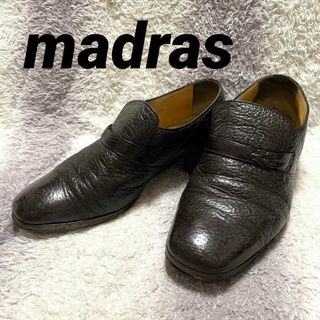 マドラス(madras)のs43c madras メンズビジネスシューズ スリッポン ダークブラウン(ドレス/ビジネス)