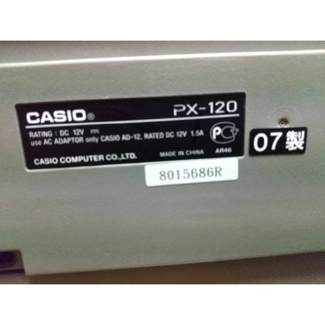 カシオ Privia PX120 電子ピアノ カシオ Privia PX120 電子ピアノ