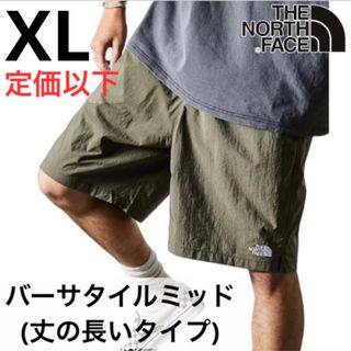 ザノースフェイス(THE NORTH FACE)のノースフェイス バーサタイルミッド XLサイズ 新品未使用品 ニュートープ(ショートパンツ)