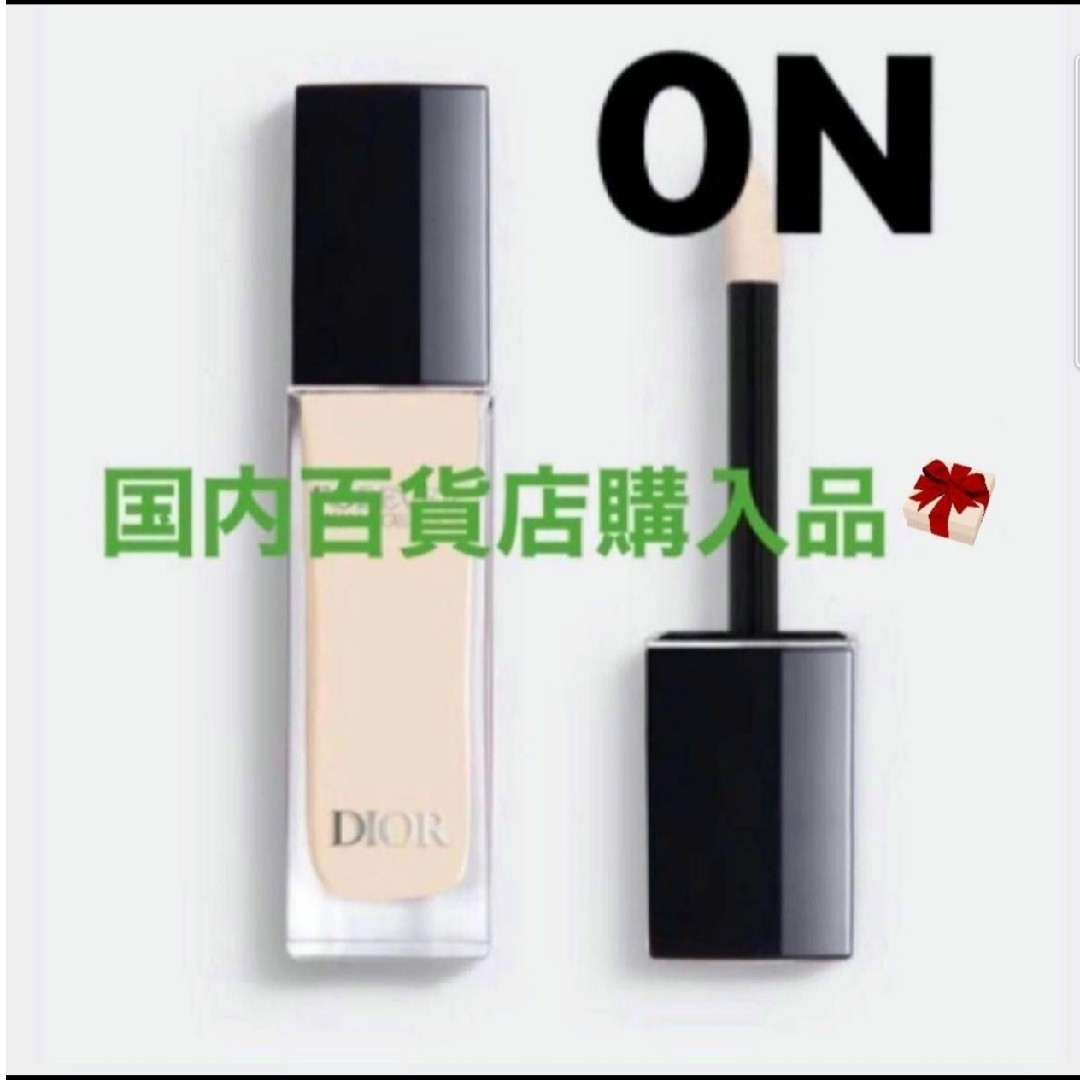 新品未使用 Dior コンシーラー 0N