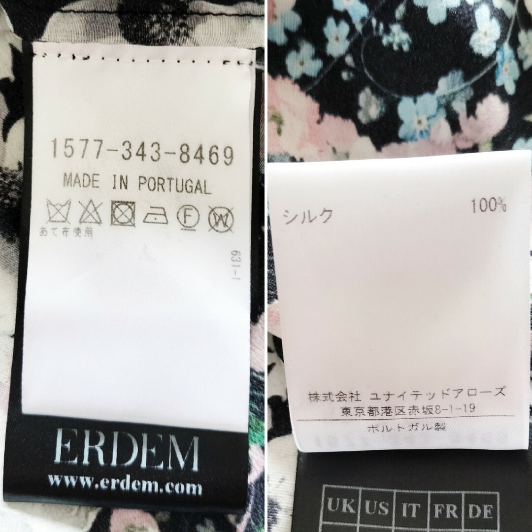 ERDEM フラワープリントネックギャザーシルクブラウス アーデム