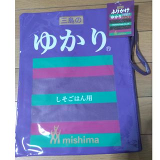 ふりかけ　ゆかり®　クラッチバッグ(その他)