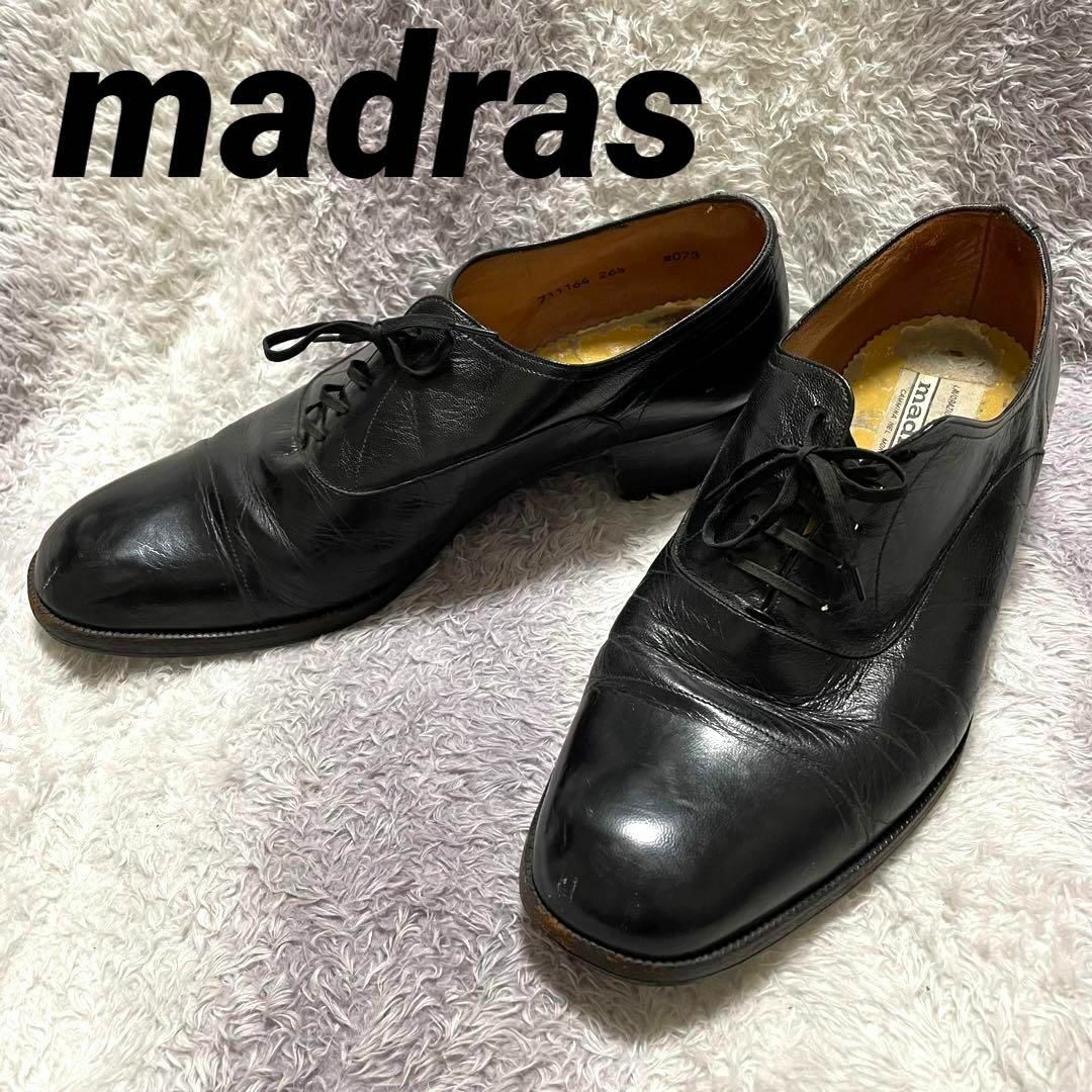 madras(マドラス)のs44c 訳あり madras メンズビジネスシューズ 黒 シンプル 通勤 メンズの靴/シューズ(ドレス/ビジネス)の商品写真