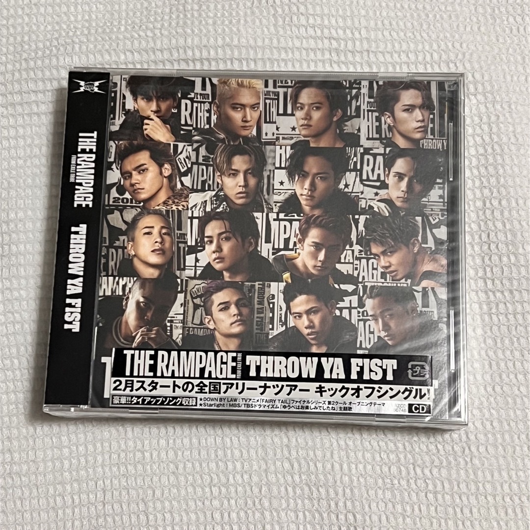 THE RAMPAGE(ザランページ)のTHERAMPAGE CD 2セット エンタメ/ホビーのDVD/ブルーレイ(ミュージック)の商品写真