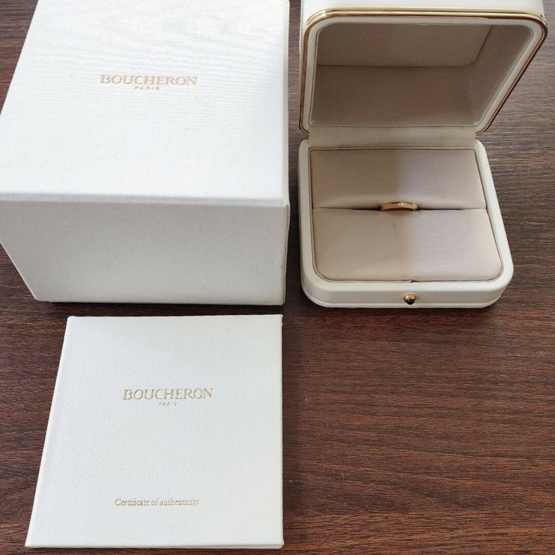BOUCHERON - ブシュロン 3p ダイヤモンド ファセット リング BOUCHERON - ブシュロン 3p ダイヤモンド ファセット リング