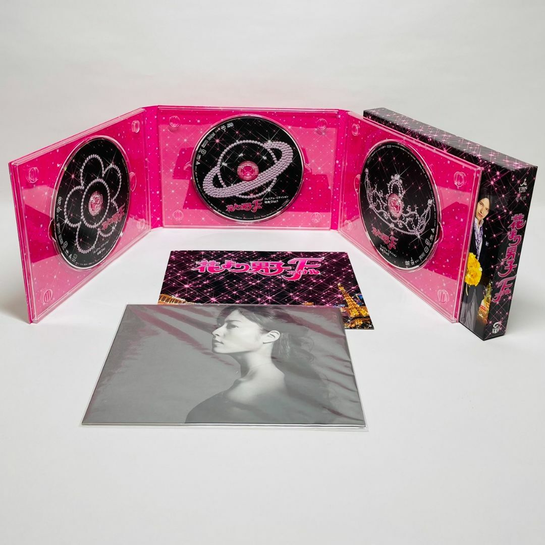 花より男子 リターンズ ファイナル DVD BOX 番外編 初回限定セット 花より男子 リターンズ ファイナル DVD BOX 番外編 初回限定セット