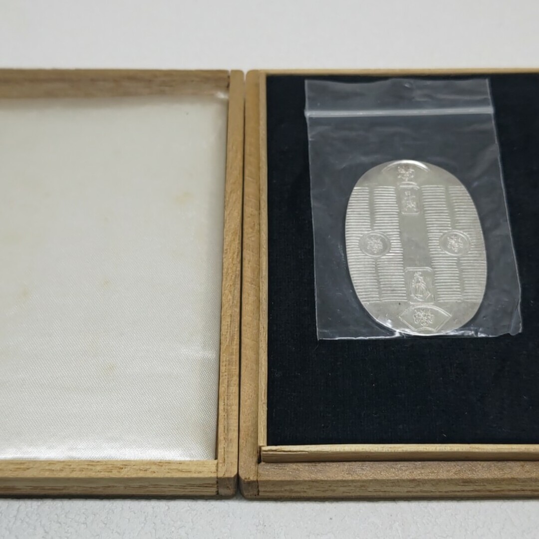 福祉100年 設立10周年記念 純銀小判22g 造幣局刻印有