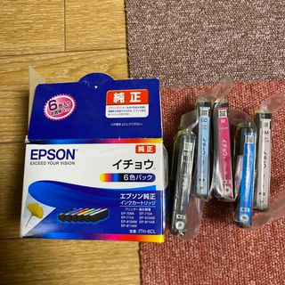 エプソン(EPSON)のEPSON インクカートリッジ ITH-6CL(その他)