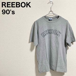 リーボック(Reebok)の90s リーボック Tシャツ メンズM グレー シングルステッチ ビッグロゴ(Tシャツ/カットソー(半袖/袖なし))