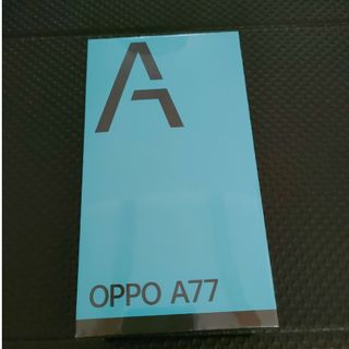 【新品未開封】OPPO A77 CPH2385 ブルー(スマートフォン本体)