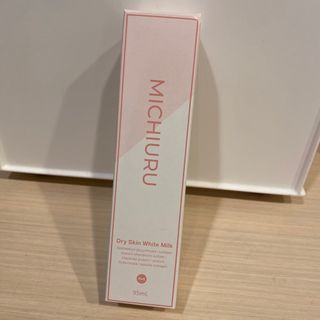 MICHIURU ドライスキンホワイトミルク　乳液(乳液/ミルク)