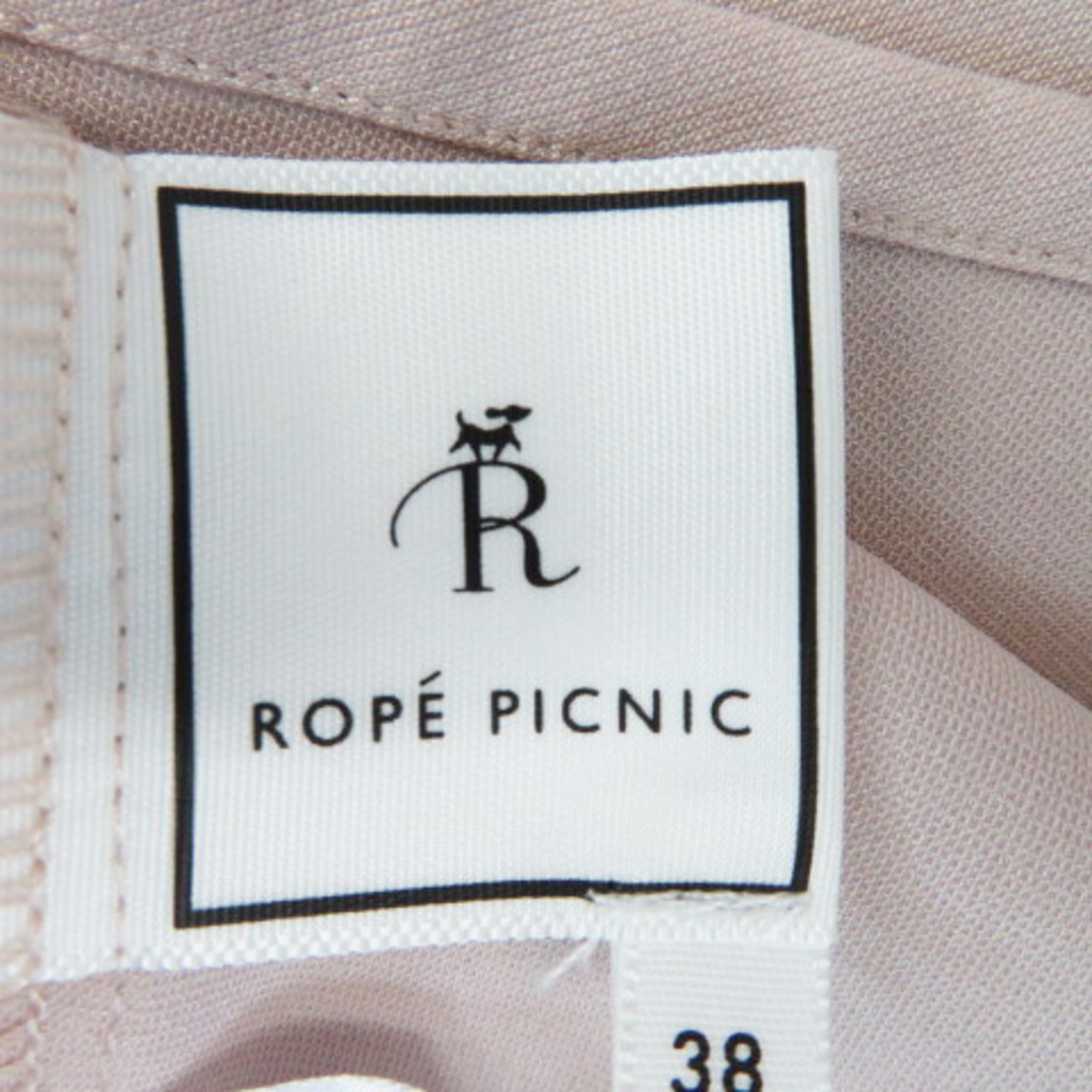 Rope' Picnic(ロペピクニック)のロペピクニック ブラウス カットソー 長袖 Vネック フレアスリーブ 無地 38 レディースのトップス(シャツ/ブラウス(長袖/七分))の商品写真