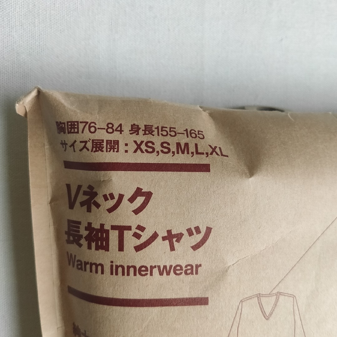 MUJI (無印良品)(ムジルシリョウヒン)の新品！[無印良品] インナートップス 綿であったか Vネック長袖Tシャツ メンズ メンズのトップス(Tシャツ/カットソー(七分/長袖))の商品写真