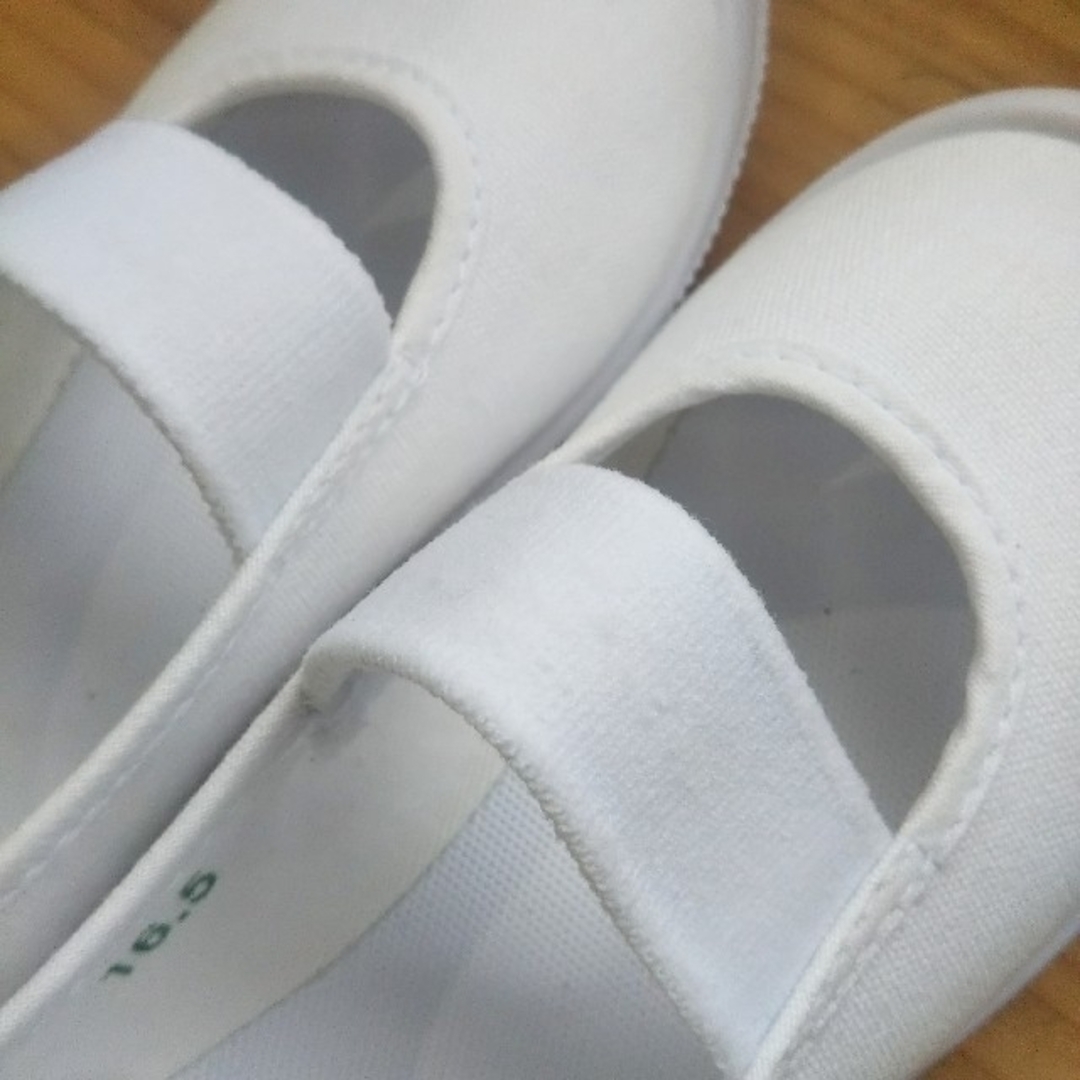 AEON(イオン)のキッズ 上靴 16.5cm 白 キッズ/ベビー/マタニティのキッズ靴/シューズ(15cm~)(スクールシューズ/上履き)の商品写真