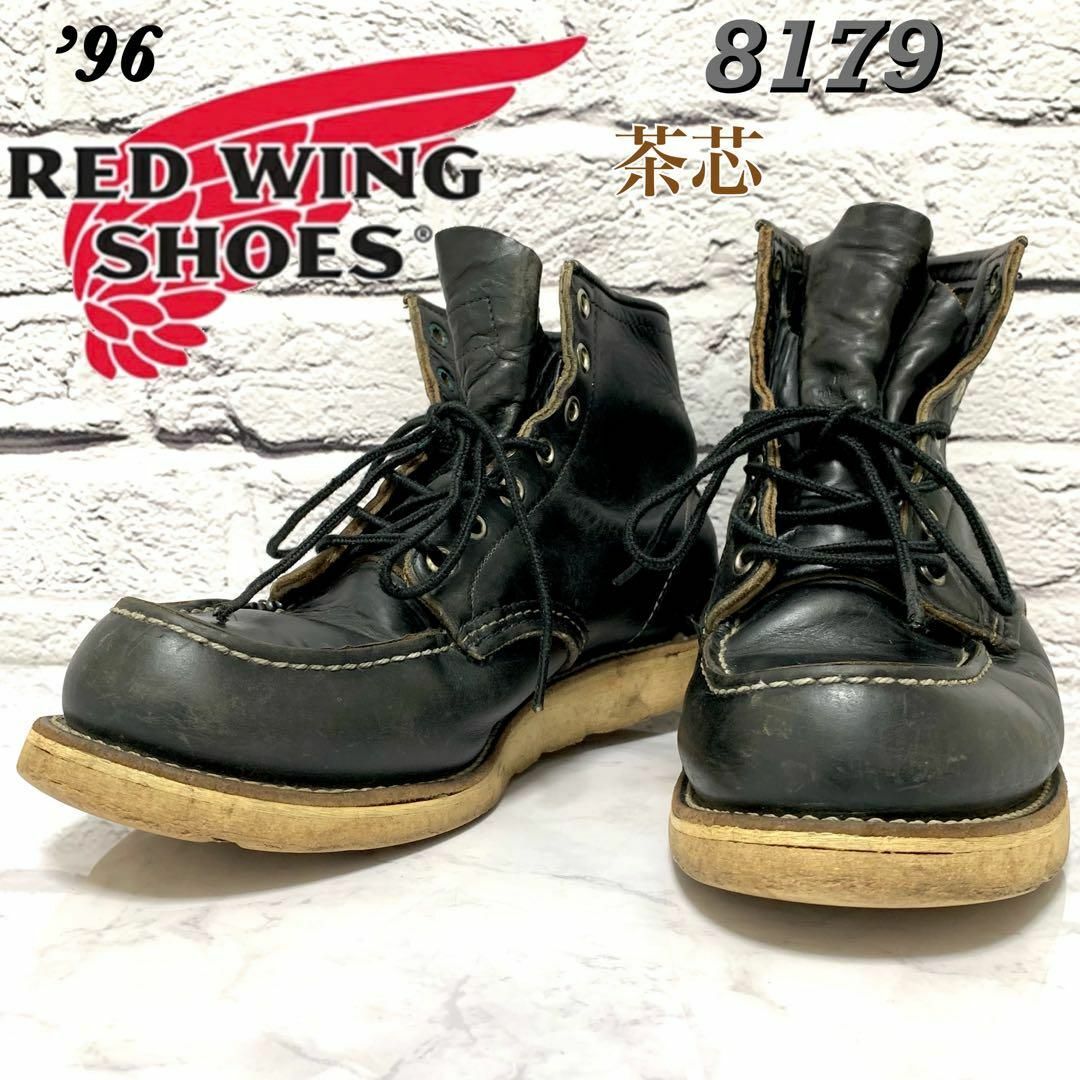 RED WING　8179 90s 7E 茶芯　刺繍羽