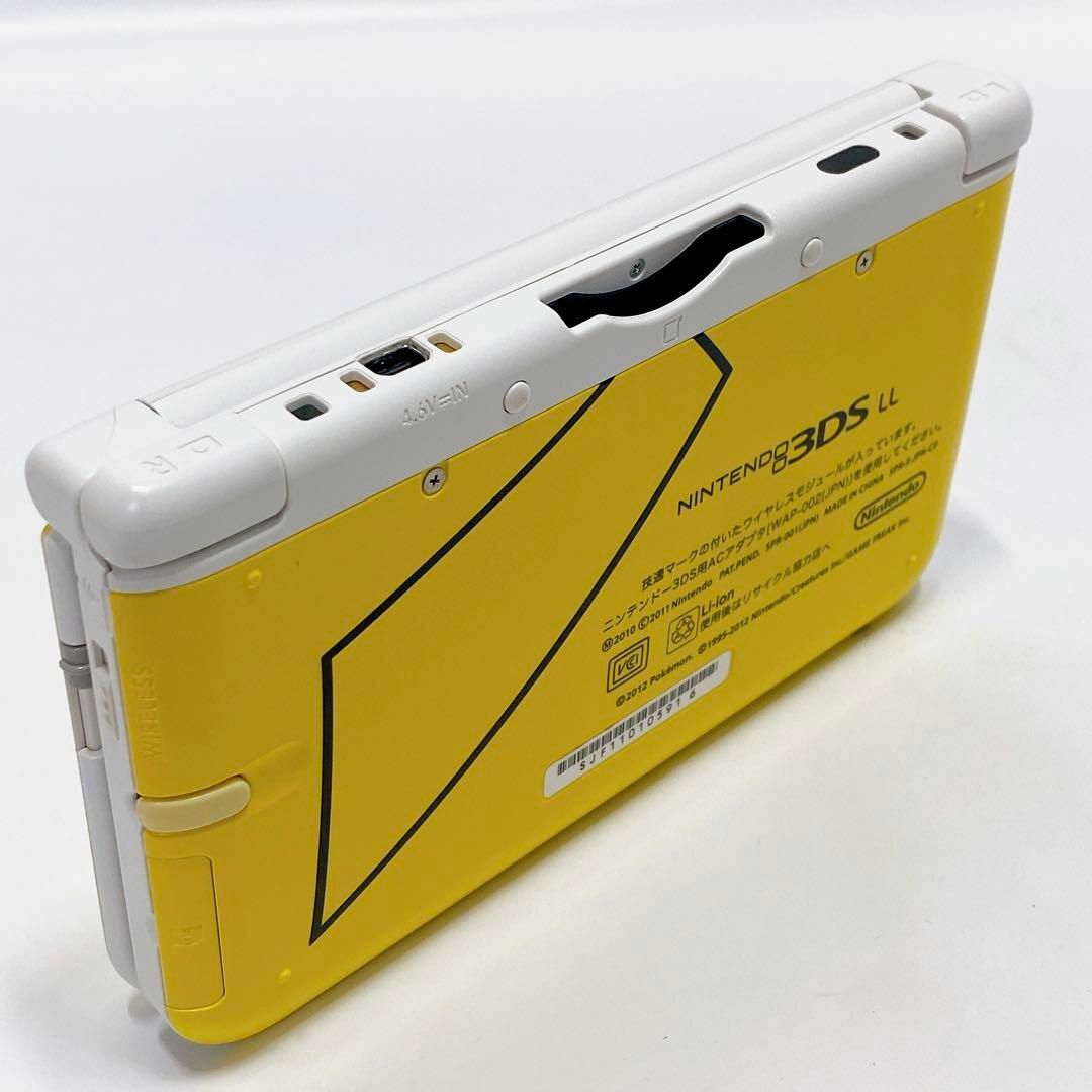 ニンテンドー3DS LL ピカチュウイエロー ポケモンセンター限定の通販