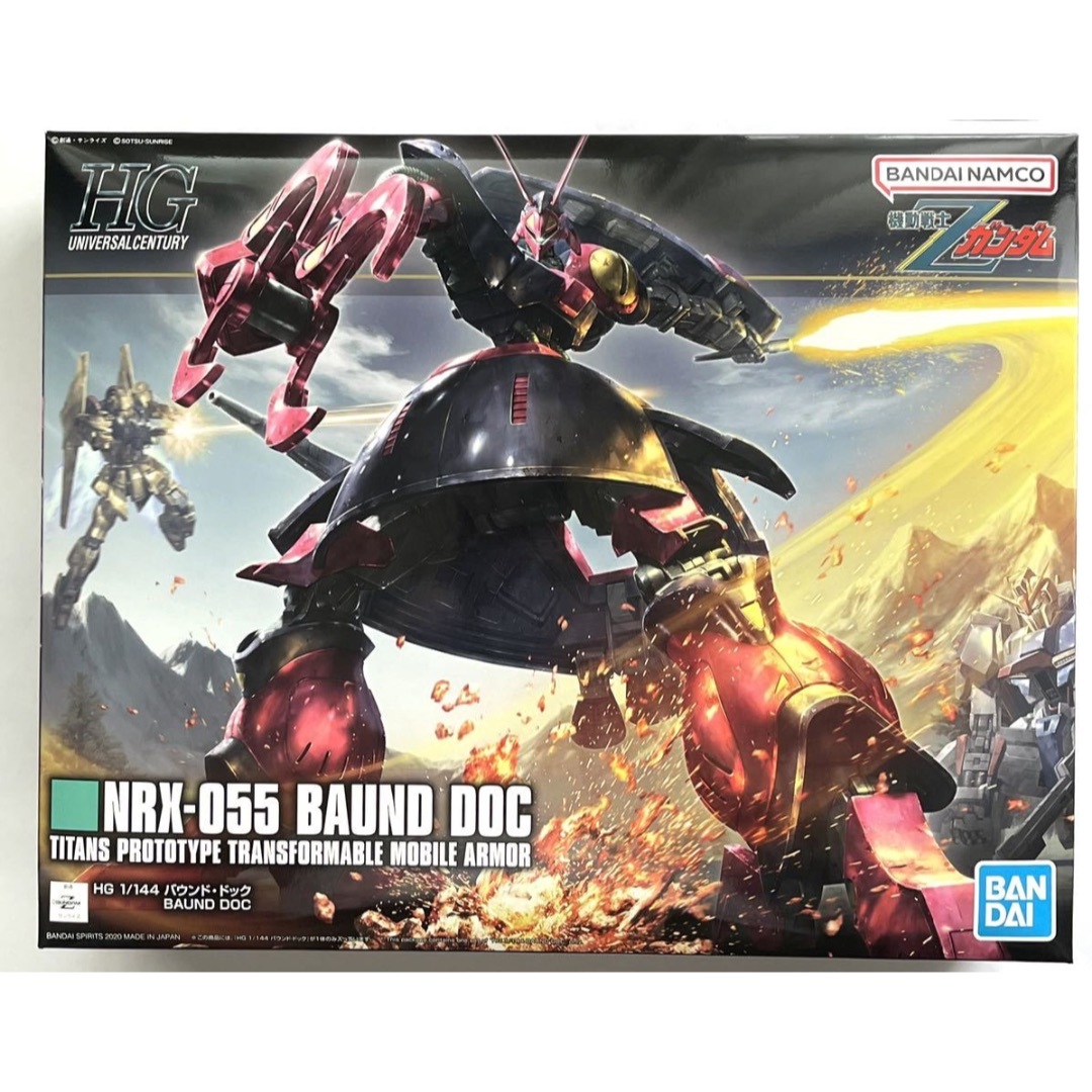 エンタメ/ホビーHGUC 1/144 バウンド・ドック 未組立品 機動戦士ガンダム ガンプラ