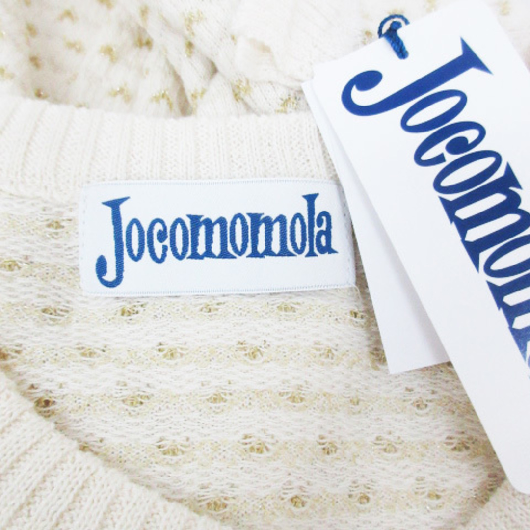 Jocomomola(ホコモモラ)のホコモモラ ニット カットソー 半袖 40 ライトベージュ ゴールド /FF51 レディースのトップス(ニット/セーター)の商品写真