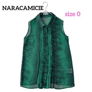 ナラカミーチェ(NARACAMICIE)の【美品】ナラカミーチェ パイソン柄ノースリーブカットソー シフォン ダブルカラー(シャツ/ブラウス(半袖/袖なし))