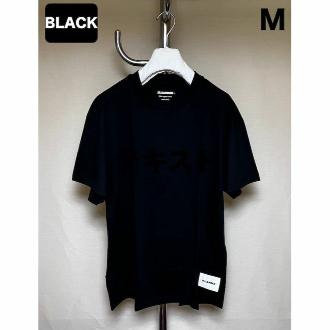 新品 M JIL SANDER 22aw パックTシャツ 黒 バラ 4290