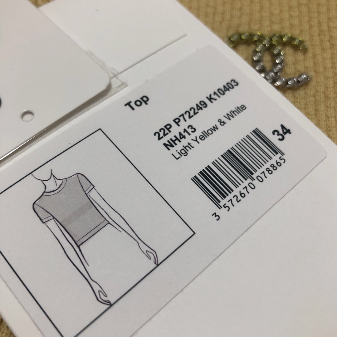 CHANEL(シャネル)の未使用　CHANEL サマーニット レディースのトップス(Tシャツ(半袖/袖なし))の商品写真