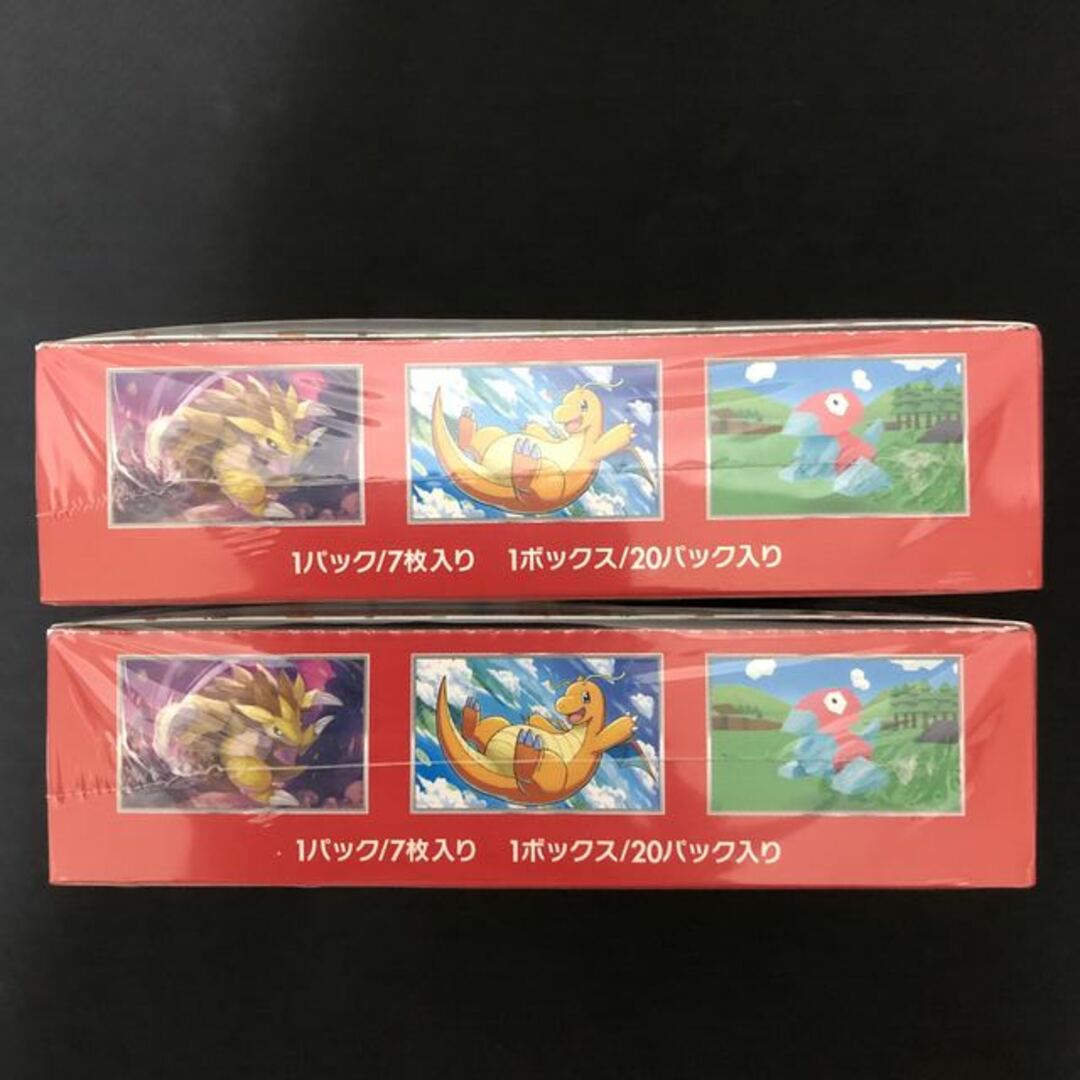 ポケモン ポケモンカード ポケモンカード 未開封