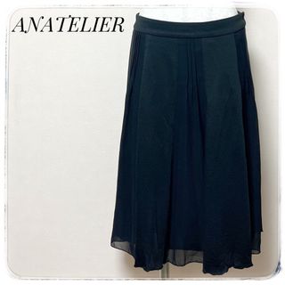 アナトリエ(anatelier)のWorld ANATELIERアナトリエ✨スカート フレアスカートMブラック(ひざ丈スカート)