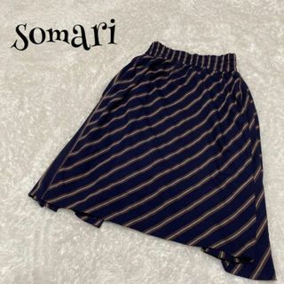 ソマリ(somari)のsomari ソマリ ☆ スカート(ひざ丈スカート)