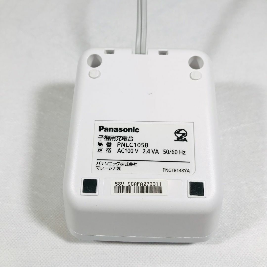 Panasonic(パナソニック)のデジタルコードレスファクス(子機1台) KX-PD715DL-W ／パナソニック スマホ/家電/カメラの生活家電(その他)の商品写真