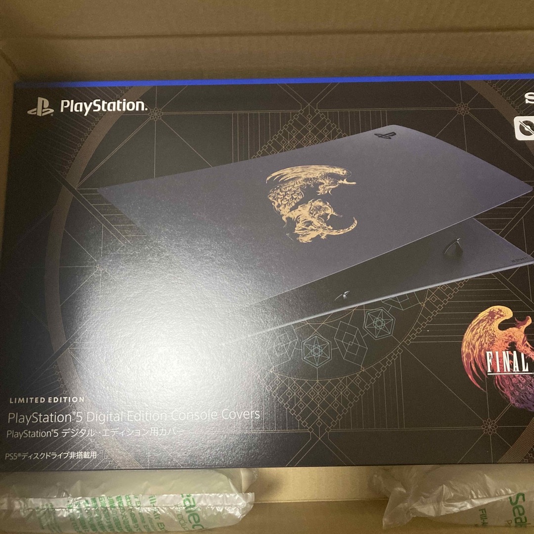 商品の良いところ PS5用カバー FINAL FANTASY XVI
