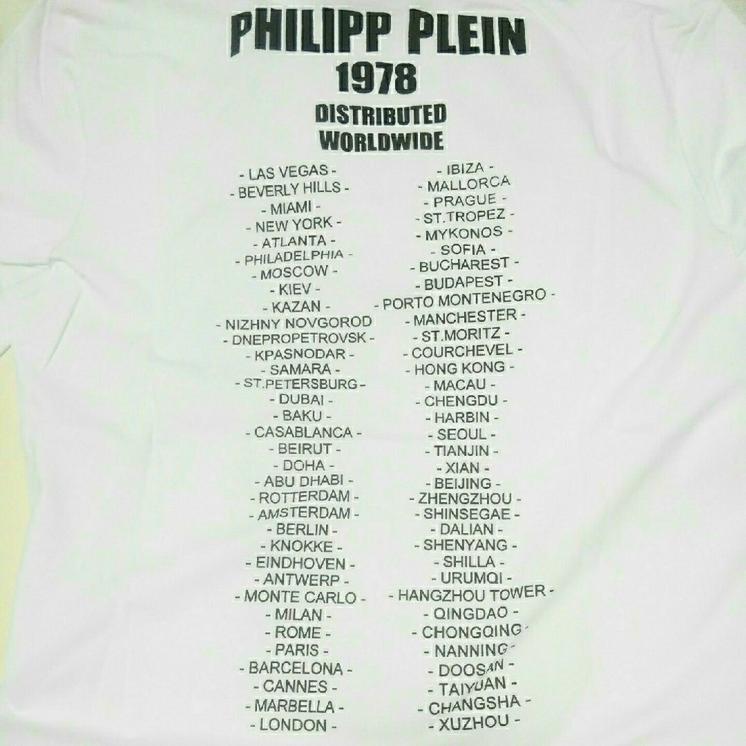 PHILIPPE MODEL(フィリップモデル)のフリッププレイン スカルＴシャツ Ｌsize　No.01　極美品／未使用 メンズのトップス(Tシャツ/カットソー(半袖/袖なし))の商品写真