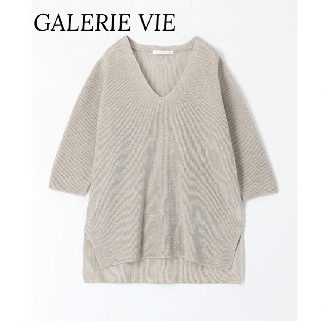 GALERIE VIEリネントップス