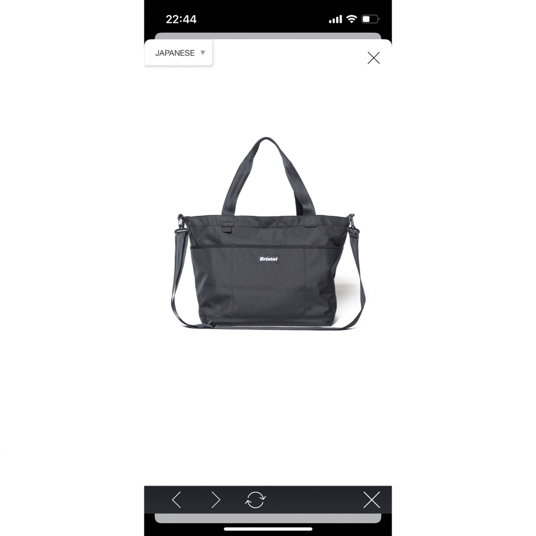 F.C.Real Bristol NEW ERA GYM TOTE BAG | baxvel.com
