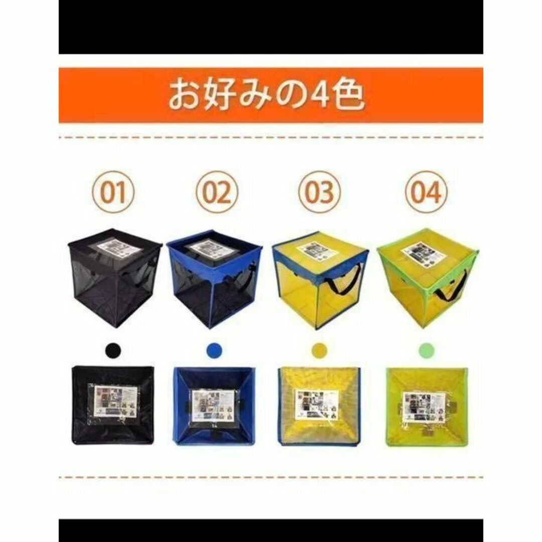 流行 ゴミネット カラスよけゴミ飛散防止 戸別収集用 125L 1121