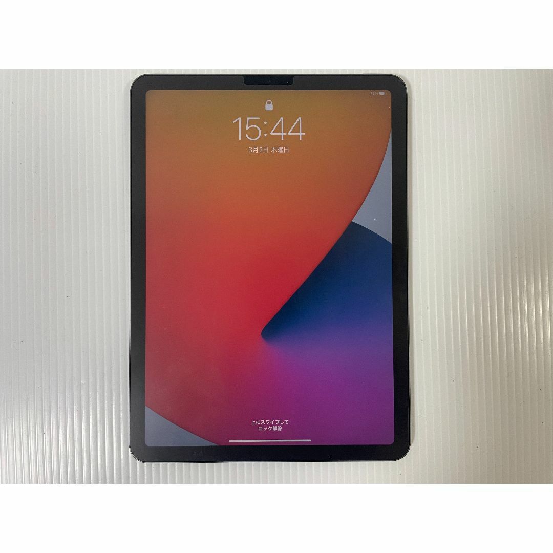 Apple - ららら木　【訳あり】 iPad Air 第4世代 (2020)