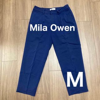 ミラオーウェン(Mila Owen)の【即日発送】Mila Owen ミラオーウェン ネイビーパンツ スラックス(クロップドパンツ)