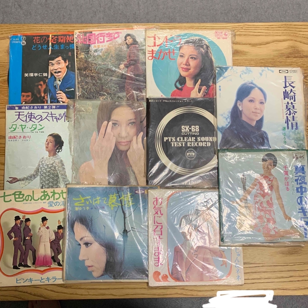 昭和歌謡　レコード　11枚セット