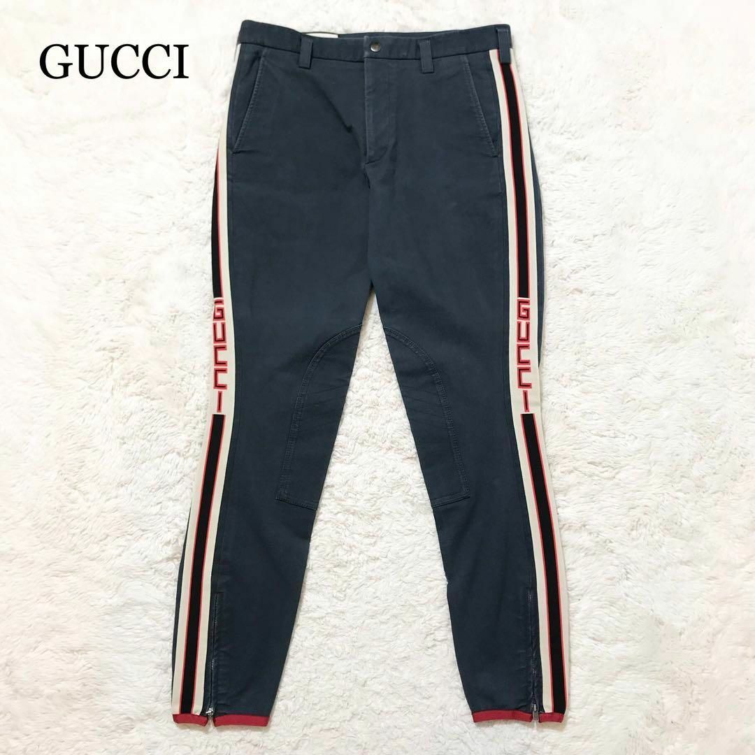 希少色】GUCCI ストライプ ギャバジン ストレッチパンツ サイドライン M-