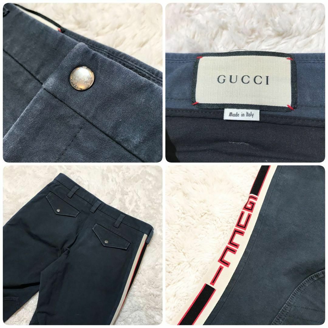 【希少色】GUCCI ストライプ ギャバジン ストレッチパンツ サイドライン M
