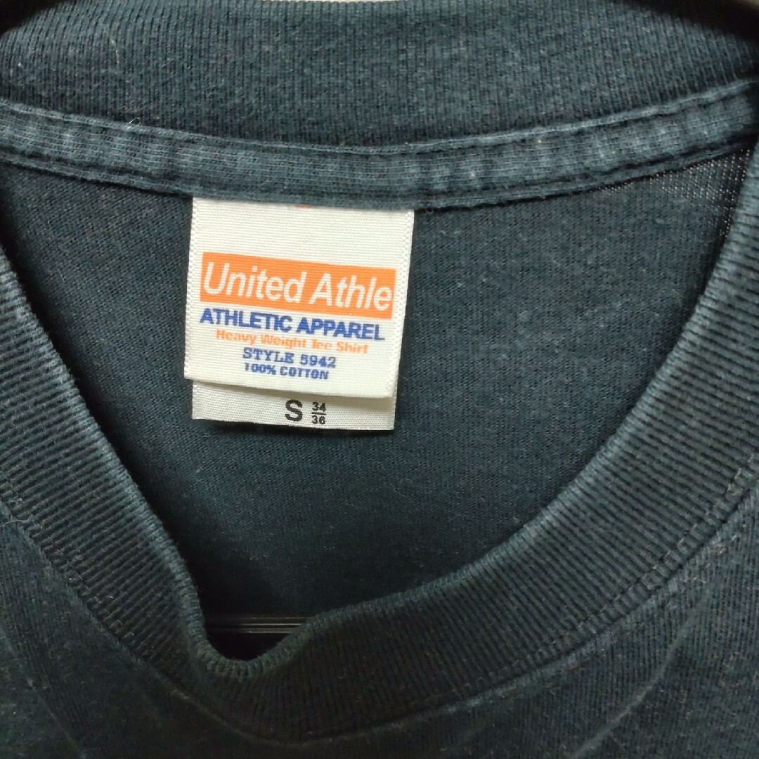 岡村靖幸 tシャツ エコバッグ - 通販 - guianegro.com.br