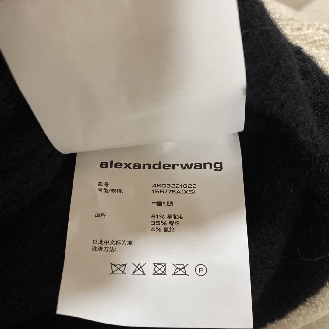 Alexander Wang - アレキサンダーワン✨ ショートスリーブ ツイン ...